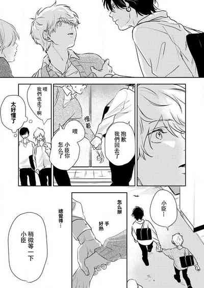 第62頁圖