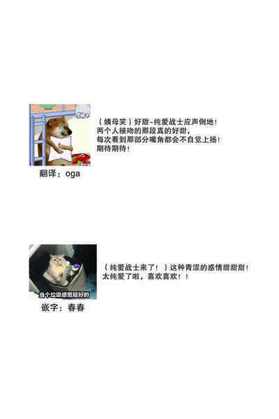 第78頁圖