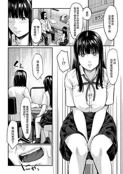 第10頁圖