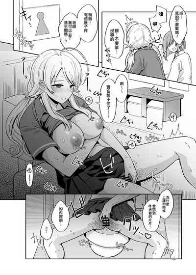 第18頁圖