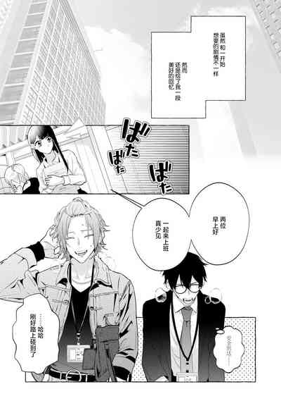 第102頁圖