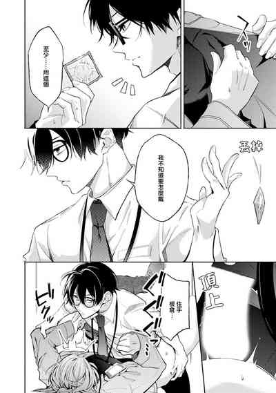 第22頁圖