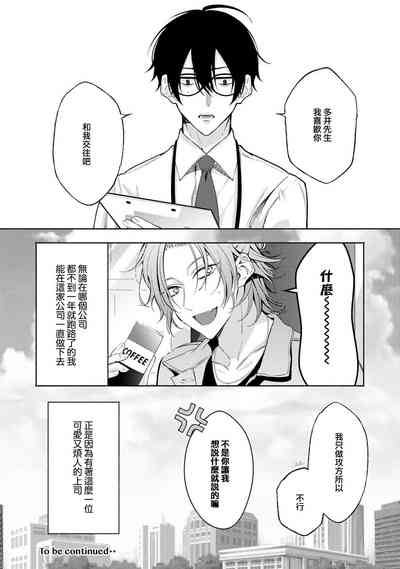 第34頁圖
