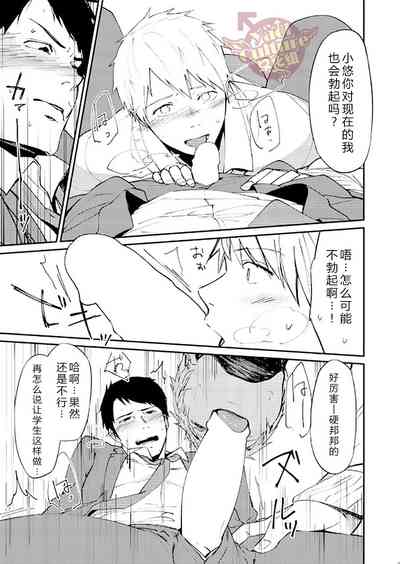 第22頁圖