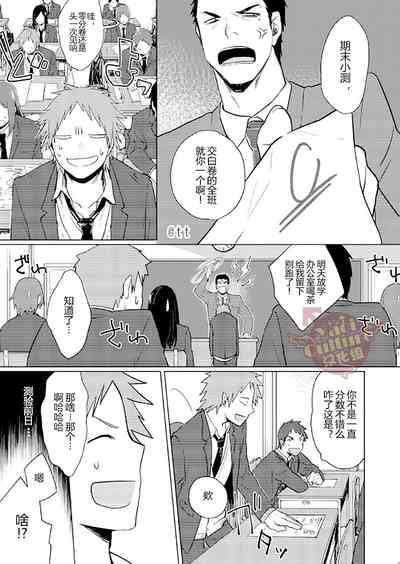 第26頁圖