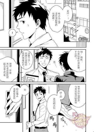 第66頁圖