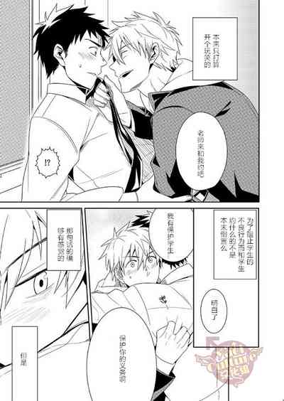 第70頁圖