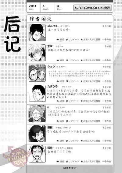 第78頁圖