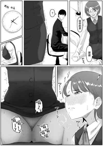 第14頁圖