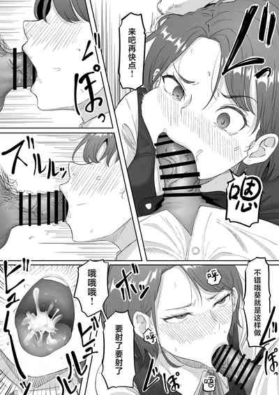 第18頁圖