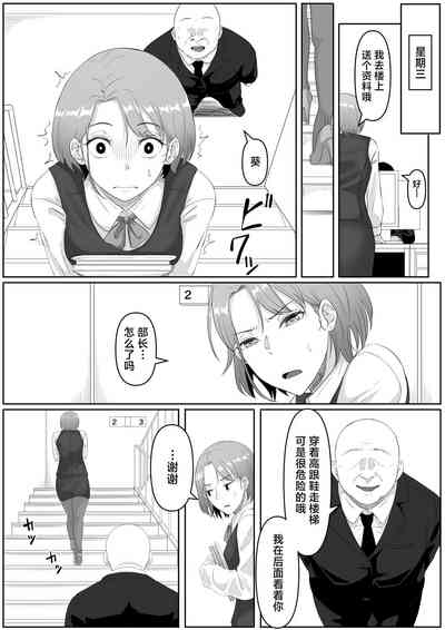 第26頁圖
