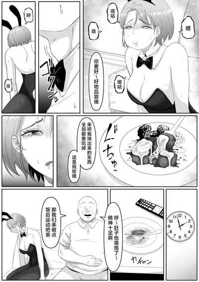 第42頁圖