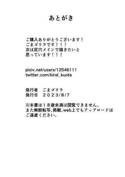 第62頁圖