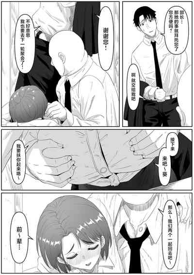 第6頁圖