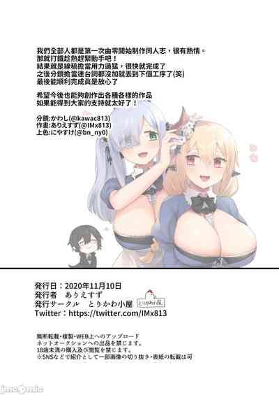 第42頁圖