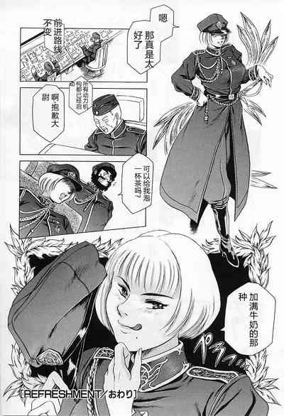 第118页图