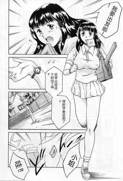 第142页图