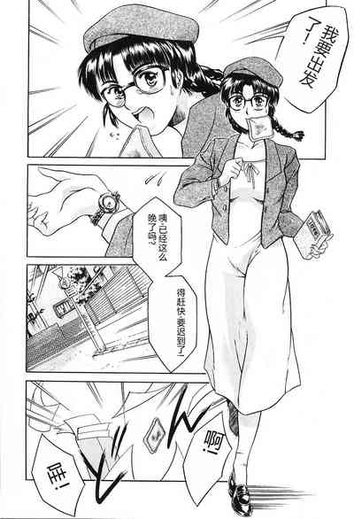 第146页图