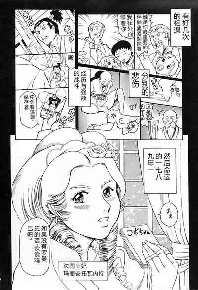 第198页图