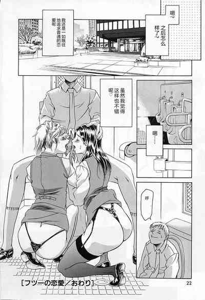 第26页图