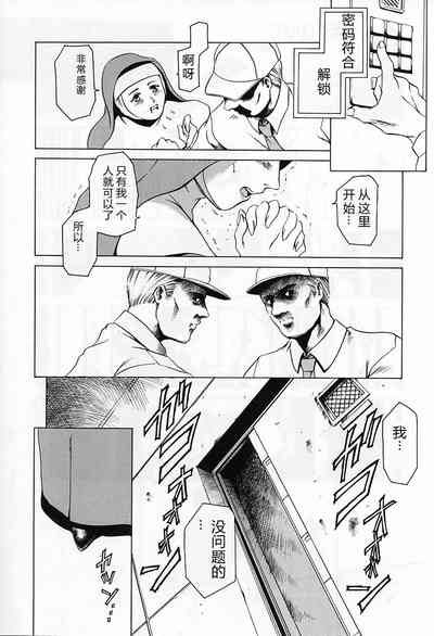 第30页图