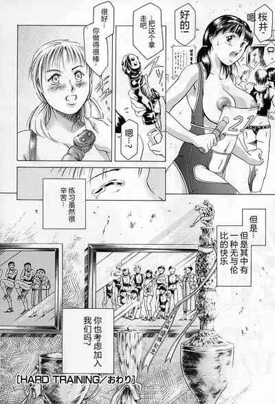 第62页图