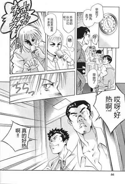 第70页图