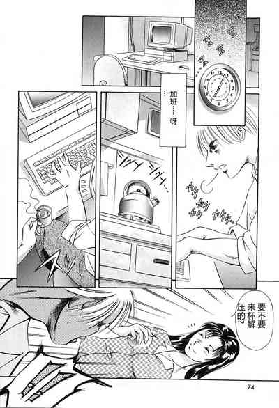 第78页图