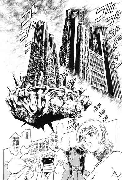 第90页图