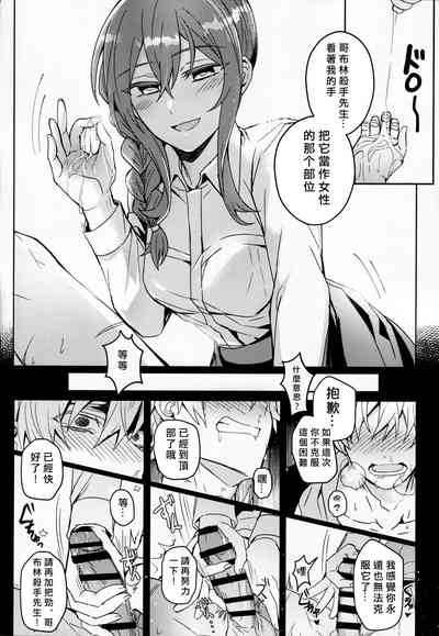 第14頁圖