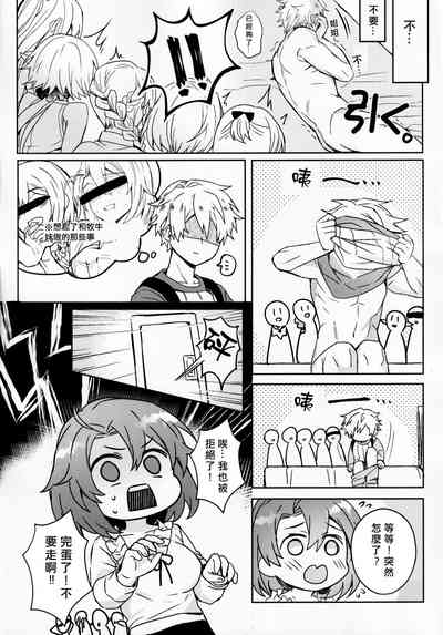 第22頁圖