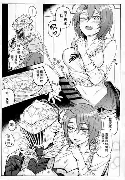 第30頁圖