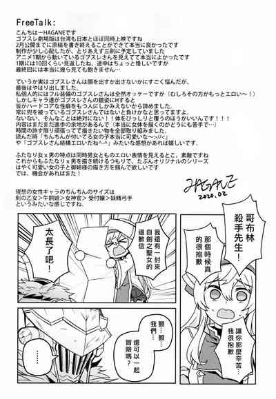 第34頁圖