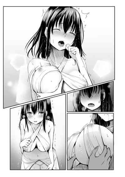 第38页图
