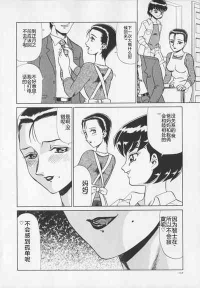 第134页图