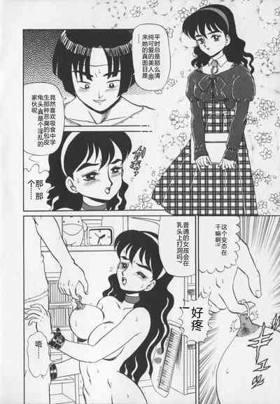 第138页图