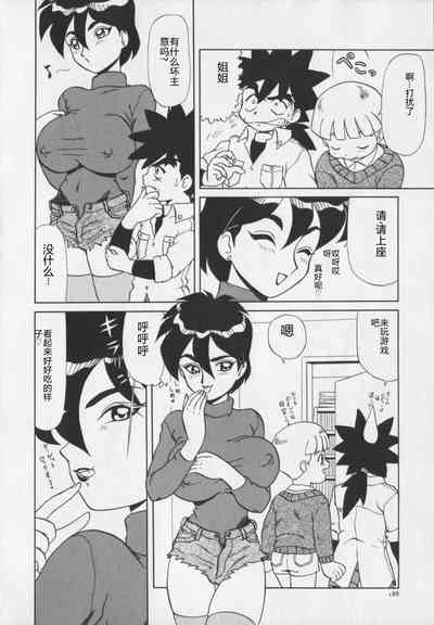 第190页图