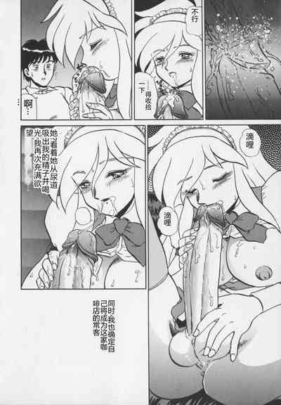 第222页图