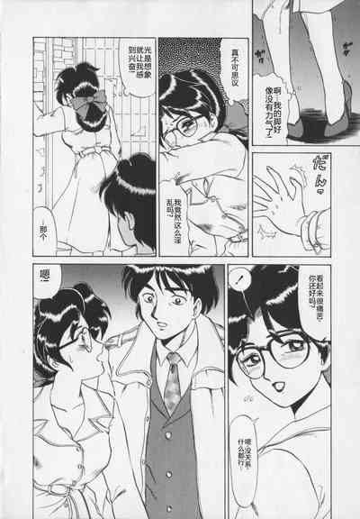 第30页图