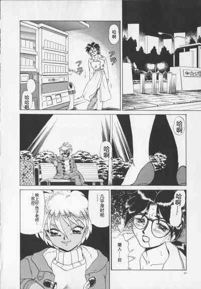 第34页图