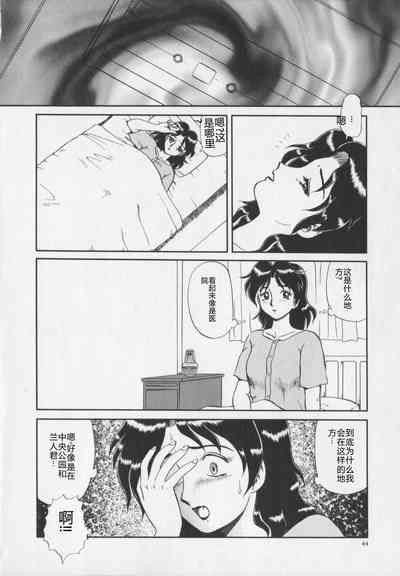 第46页图