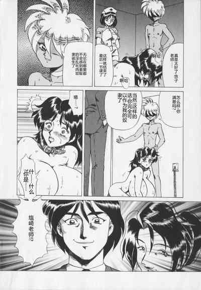 第78页图