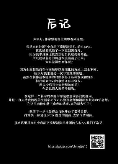 第42頁圖