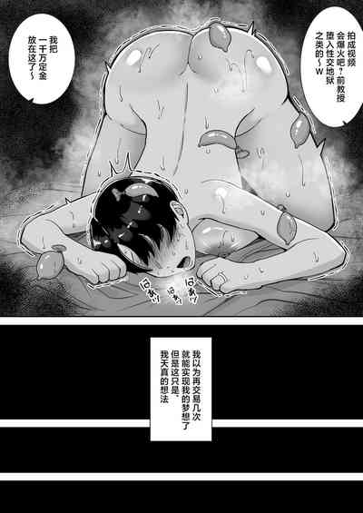 第30頁圖