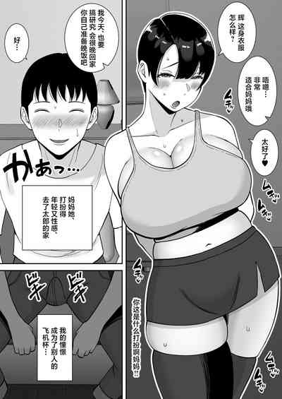 第58頁圖