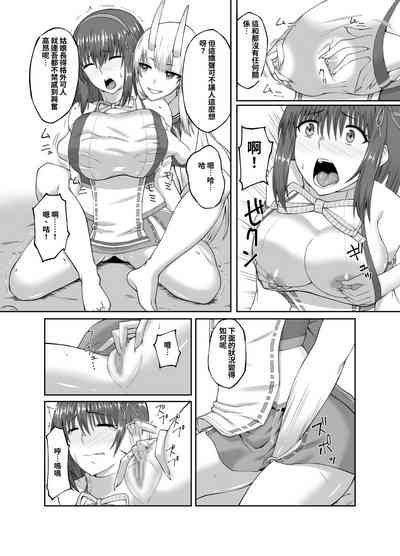 第10页图