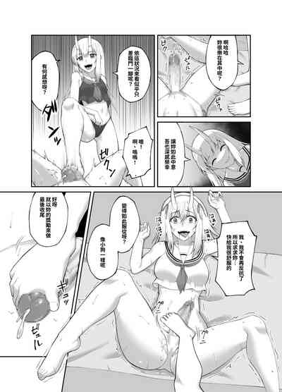 第26页图