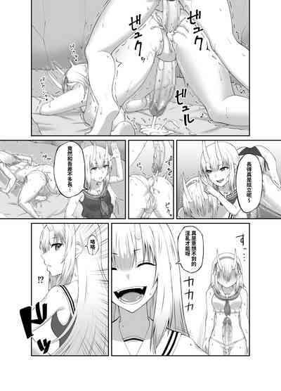 第30页图