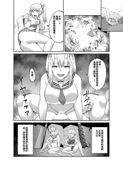 第34页图