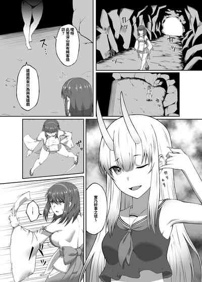 第6页图